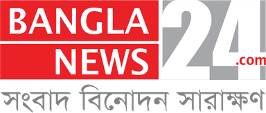 Bangla News