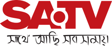 SA TV